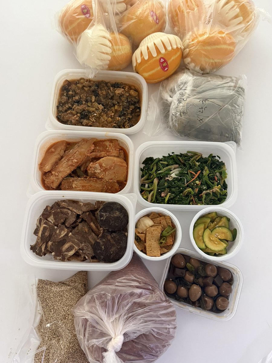 큰그릇 tweet media