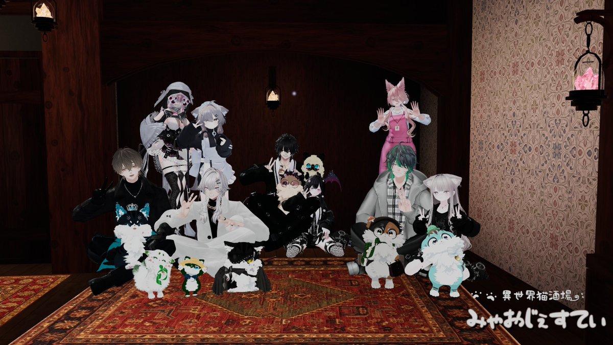 Last_だにお(VRC垢) tweet media