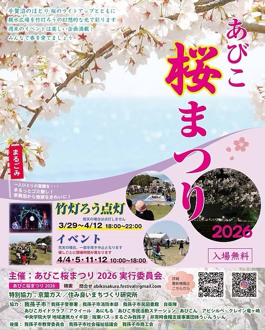 【公式】eluha,(様)💜💉 tweet media