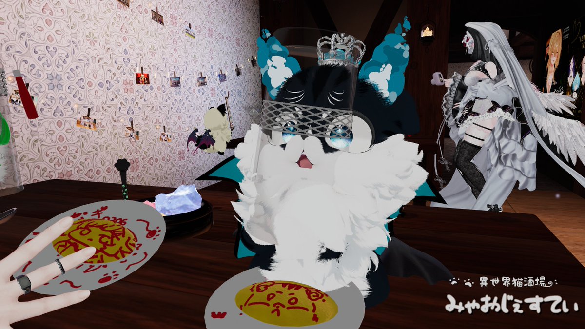 Last_だにお(VRC垢) tweet media