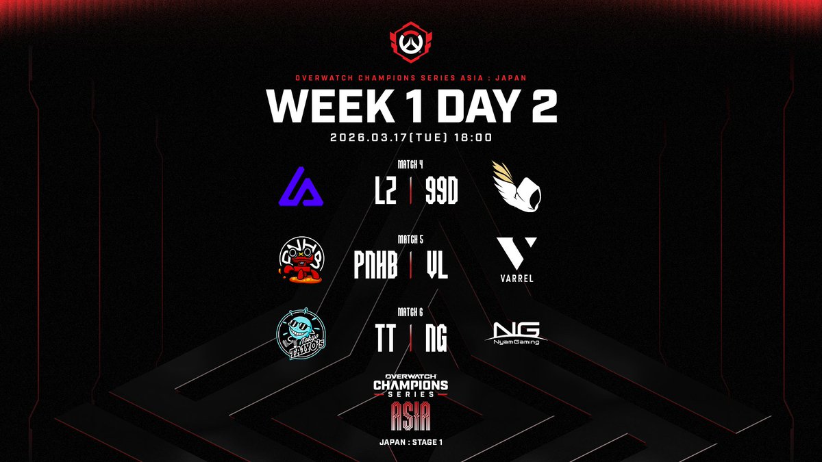 WDGJAPAN tweet media