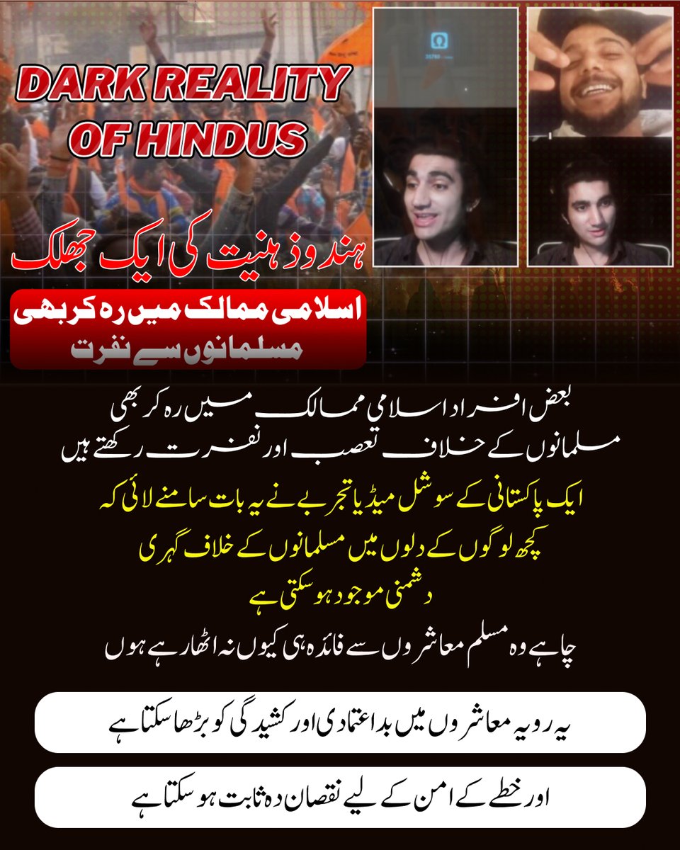 gossipchat17336's tweet photo. #Kabul #ImranKhanMedicallyHostage #EVBusesKarachi #Rawalpindi #Sulaiman https://t.co/Xld4RMX5ws
