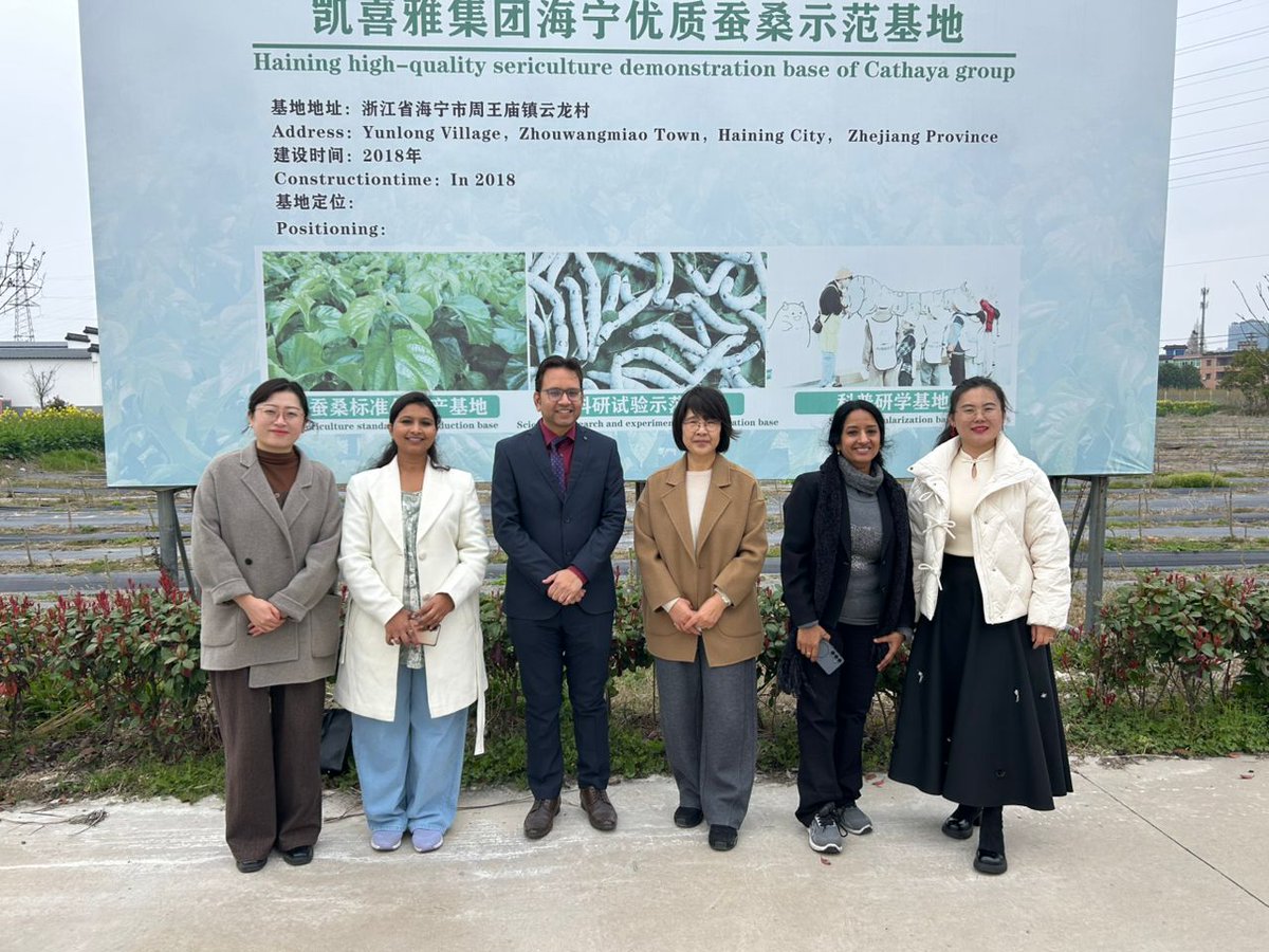 Ministry of Textiles tweet media