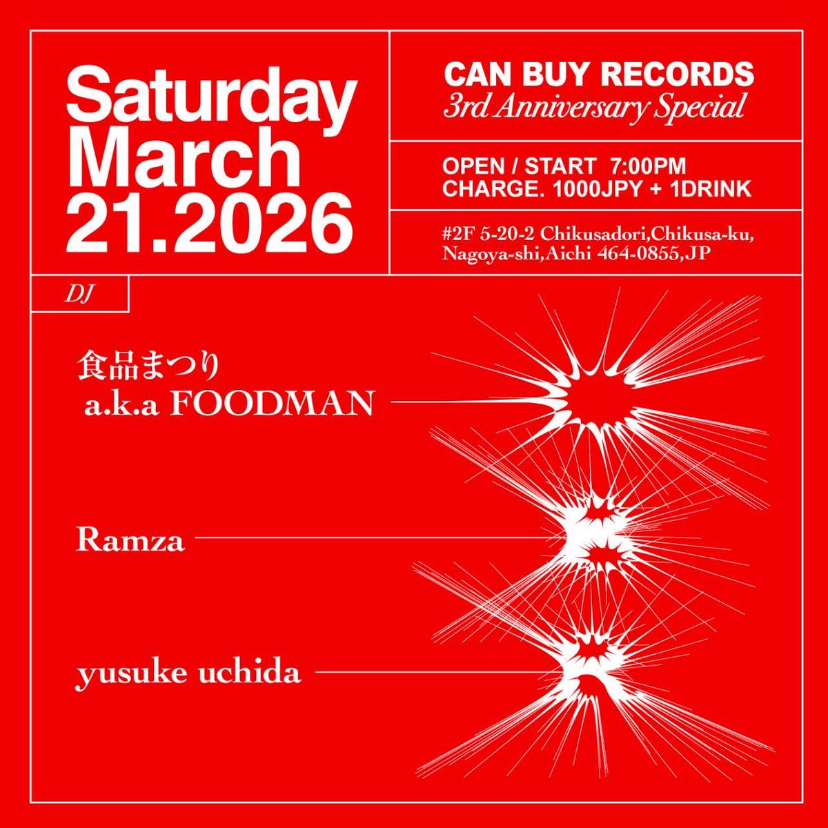 LIVERARY tweet media