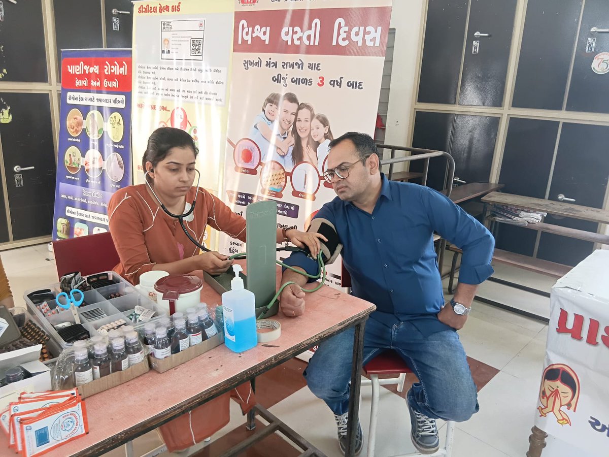 Team Health Malia_Junagadh tweet media