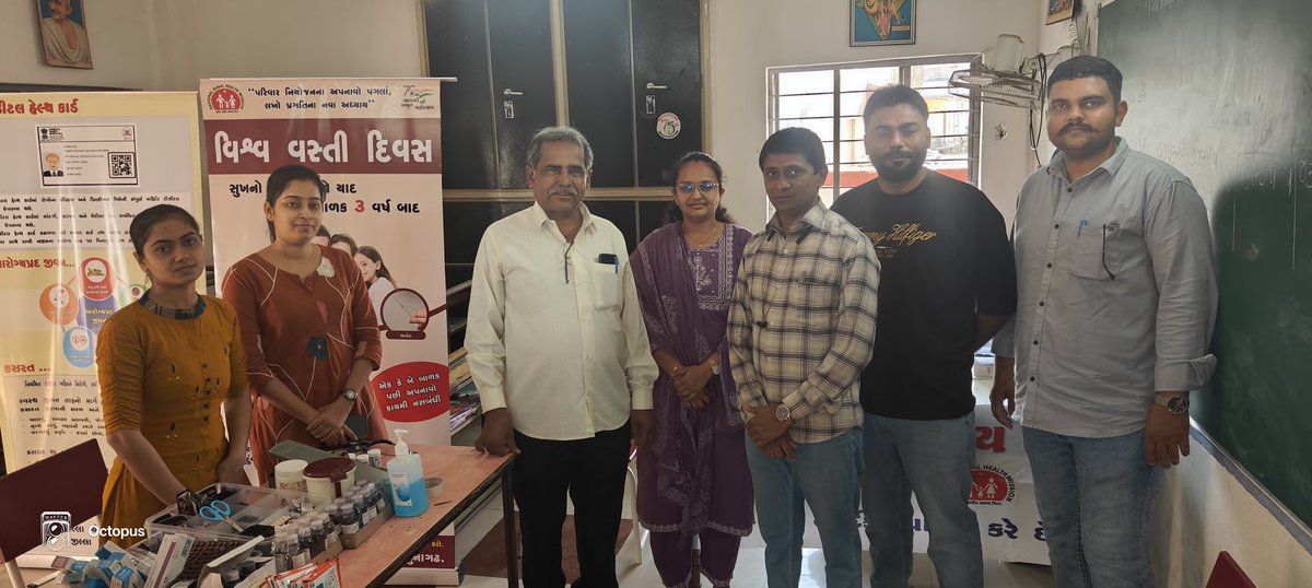 આજરોજ માળીયા ખાતે સેવાસેતુ કાર્યક્રમમાં માનનીય મામલતદારશ્રીની હાજરીમાં આરોગ્ય લગત સેવાઓ પૂરી પાડવામાં આવી અને લાભાર્થીઓને જરૂરી માર્ગદર્શન આપવામાં આવ્યું.
#Sevasetu #Healthcare