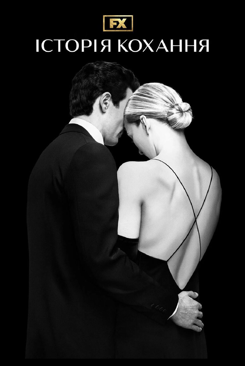 🪩📚Книжковий глітер📚🪩 tweet media