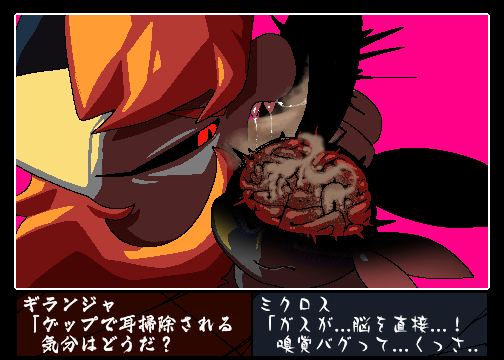 Ichkoro(ケモ屁好きの熊狸) tweet media