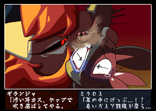 Ichkoro(ケモ屁好きの熊狸) tweet media