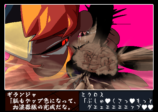 Ichkoro(ケモ屁好きの熊狸) tweet media