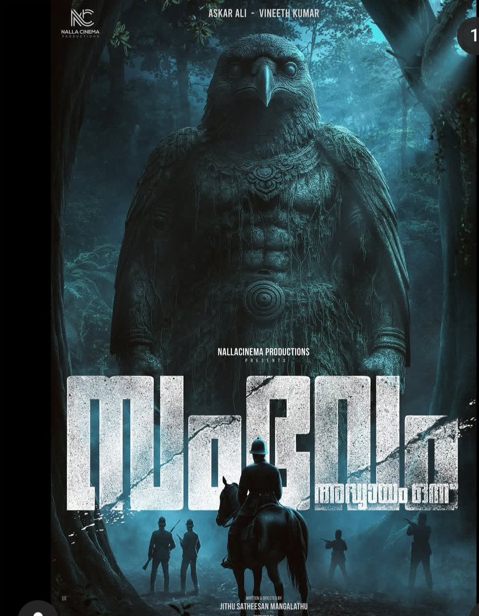 Sreekum03893210's tweet photo. #MalayalamCinema നാശത്തിലേക്ക്! #SambhavamAdhyayamOnnu പ്രേക്ഷകരെ ഭ്രാന്തിന്റെ അവസ്ഥയിലേക്ക് കൊണ്ടുപോകുന്നു!
#JithuSatheesanMangalathu #Askarali #vineethkumar #sidharthbharathan #AssimJamal
#KeralaFilmProducersAssociation #FEFKA
#AssociationofMalayalamMovieArtists
#WCC #FEUOK https://t.co/evwUOMKQYE