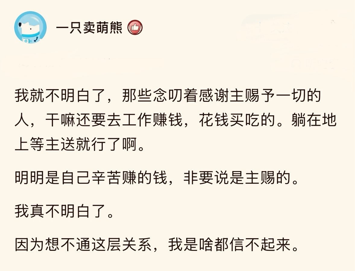 Wayne Chi tweet media