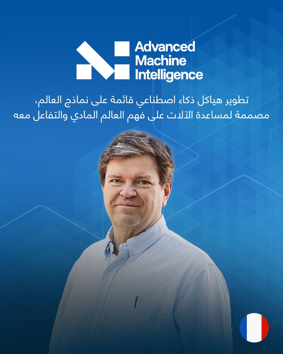 Presight tweet media