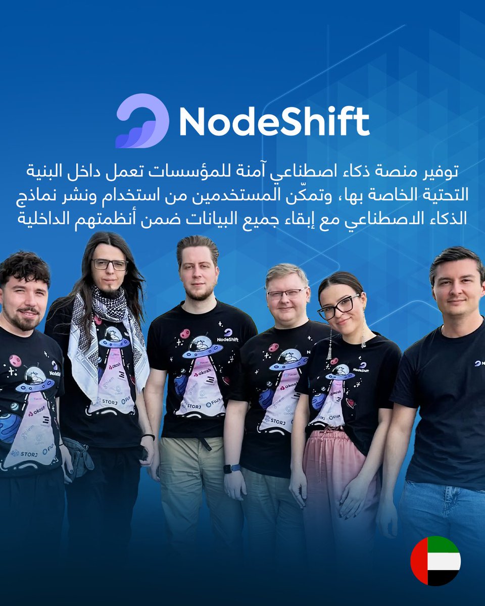 Presight tweet media