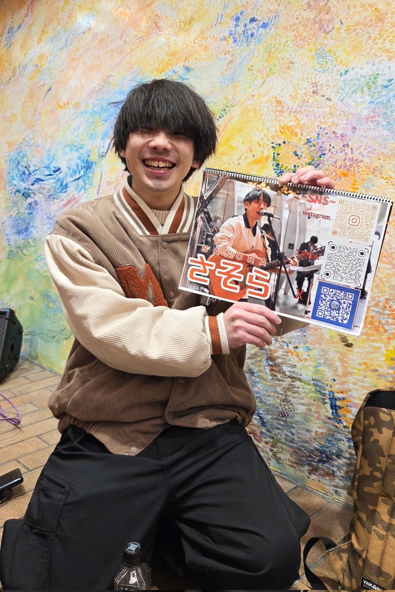 読み取って見ようかなぁ？？？