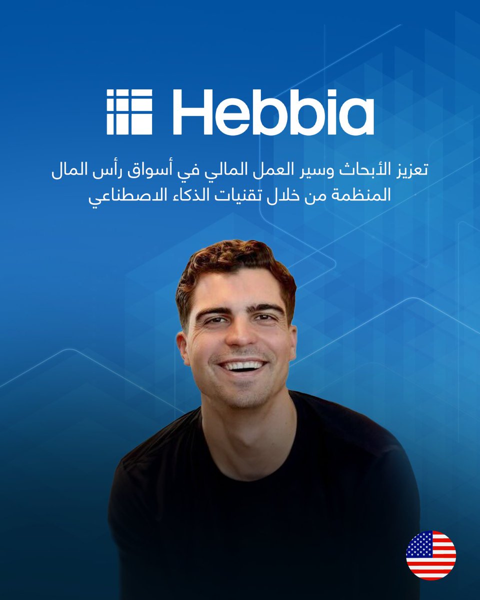 Presight tweet media