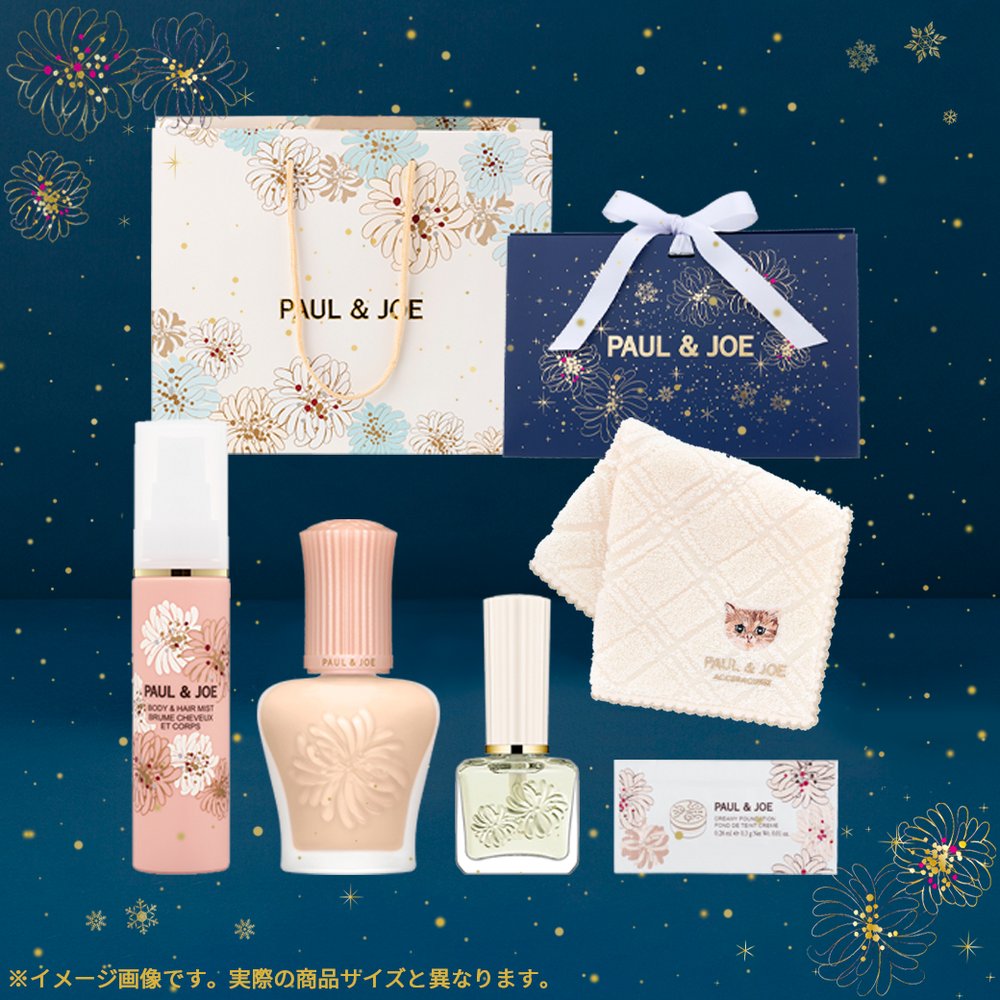 LUMINOIR BEAUTY tweet media