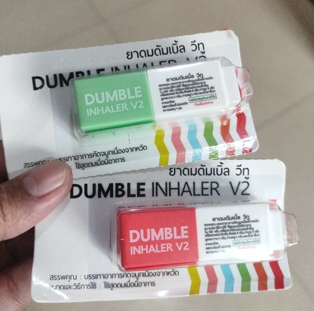 Hahahahha akala ko sa Kpop lng ako maggaganito 😂😂😂 lakas mo sakin #Duang <a href="/twnpich/">2Tee</a> <a href="/porsuppakarn/">porsuppakarn</a>

#duangwithyou