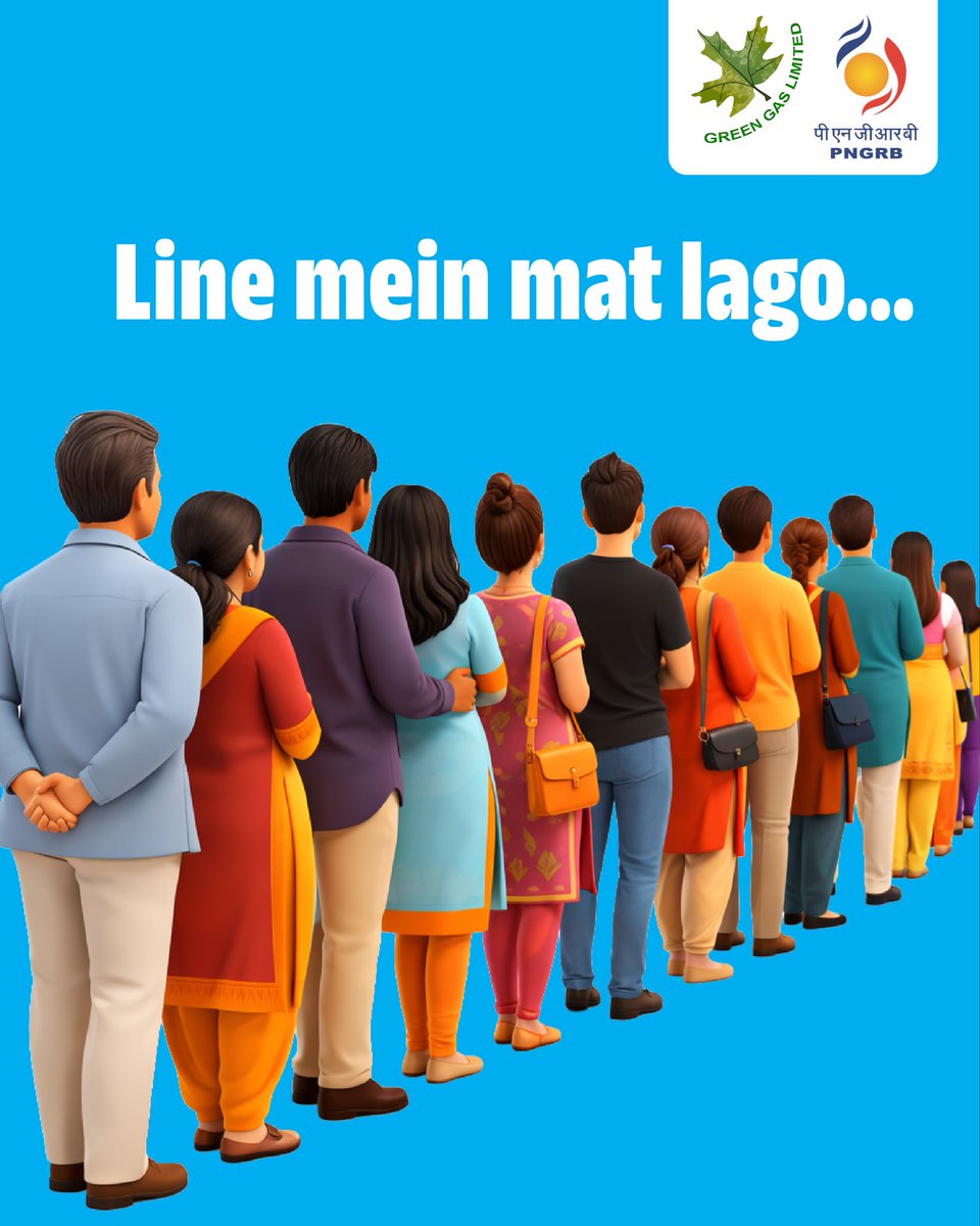 Green Gas Limited tweet media