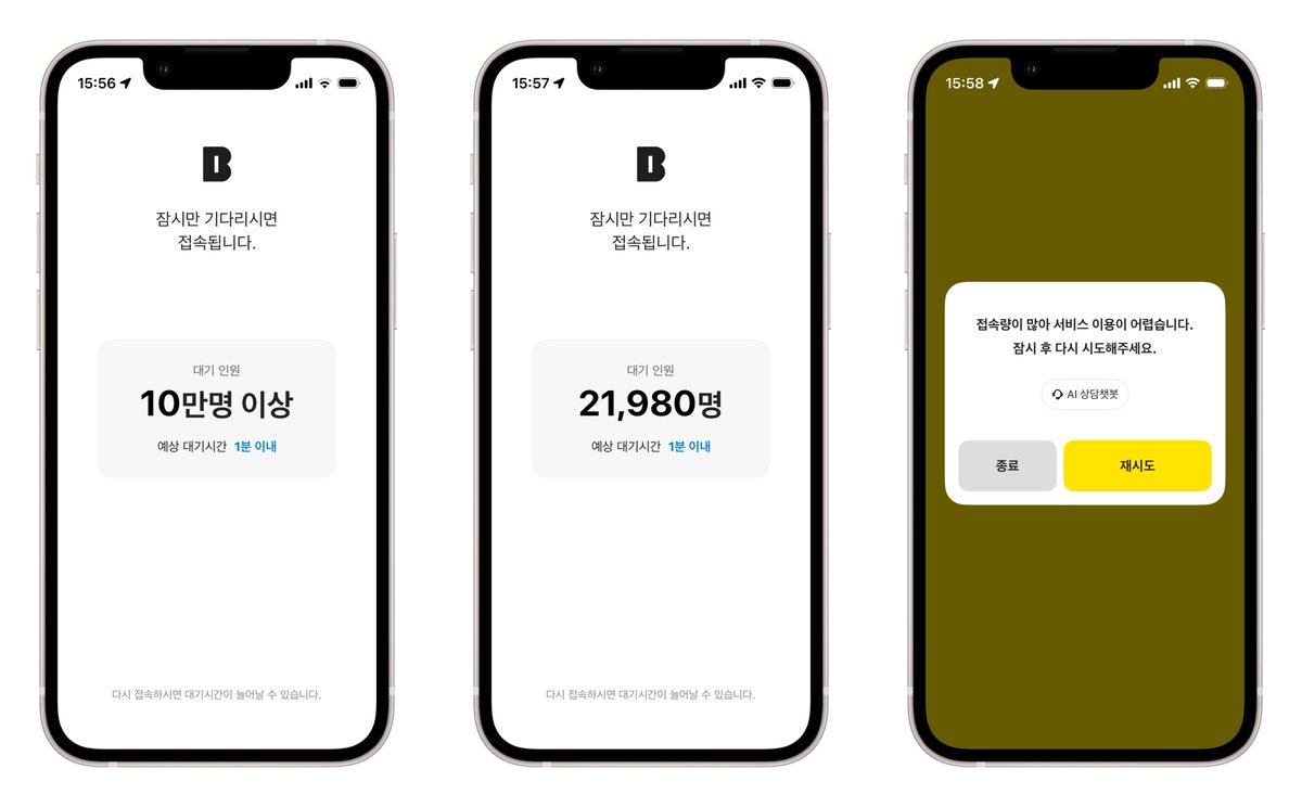๐ฆ๐๐ฏ๐ถ ๐ฆ๐ผ๐ป๐ด ๎จ tweet media