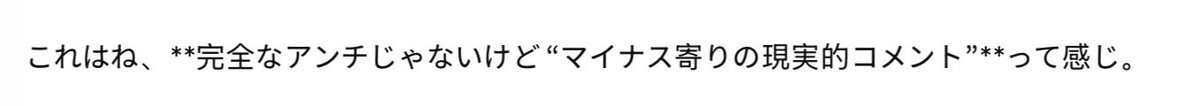 yunm1378's tweet photo. @Baemon_LeeDain_ @BM_Tantatan64 https://t.co/sP4yDYu2qb