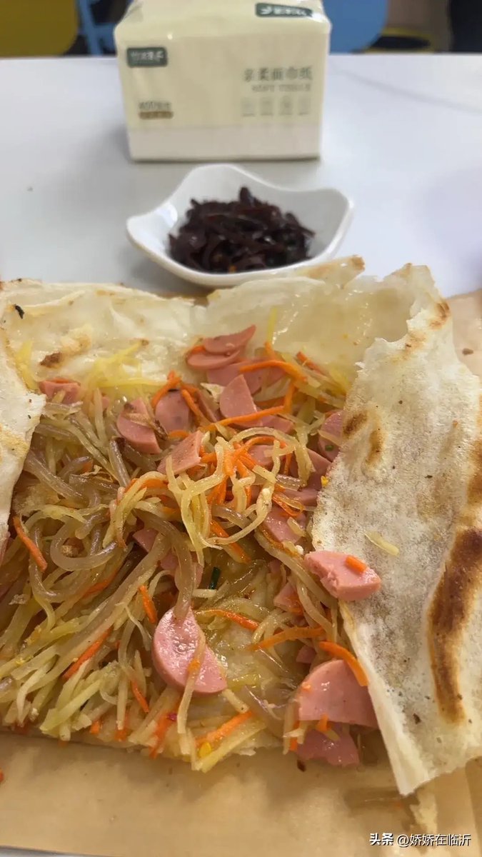 ariel portillo tweet media