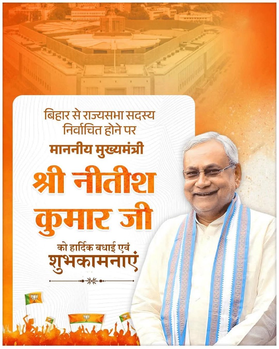 Prof. Ranbir Nandan (@drranbirnandan) on Twitter photo 