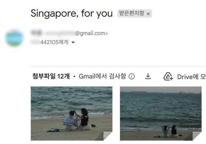 김합니 tweet media