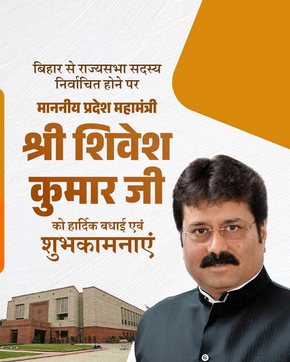 Prof. Ranbir Nandan (@drranbirnandan) on Twitter photo 