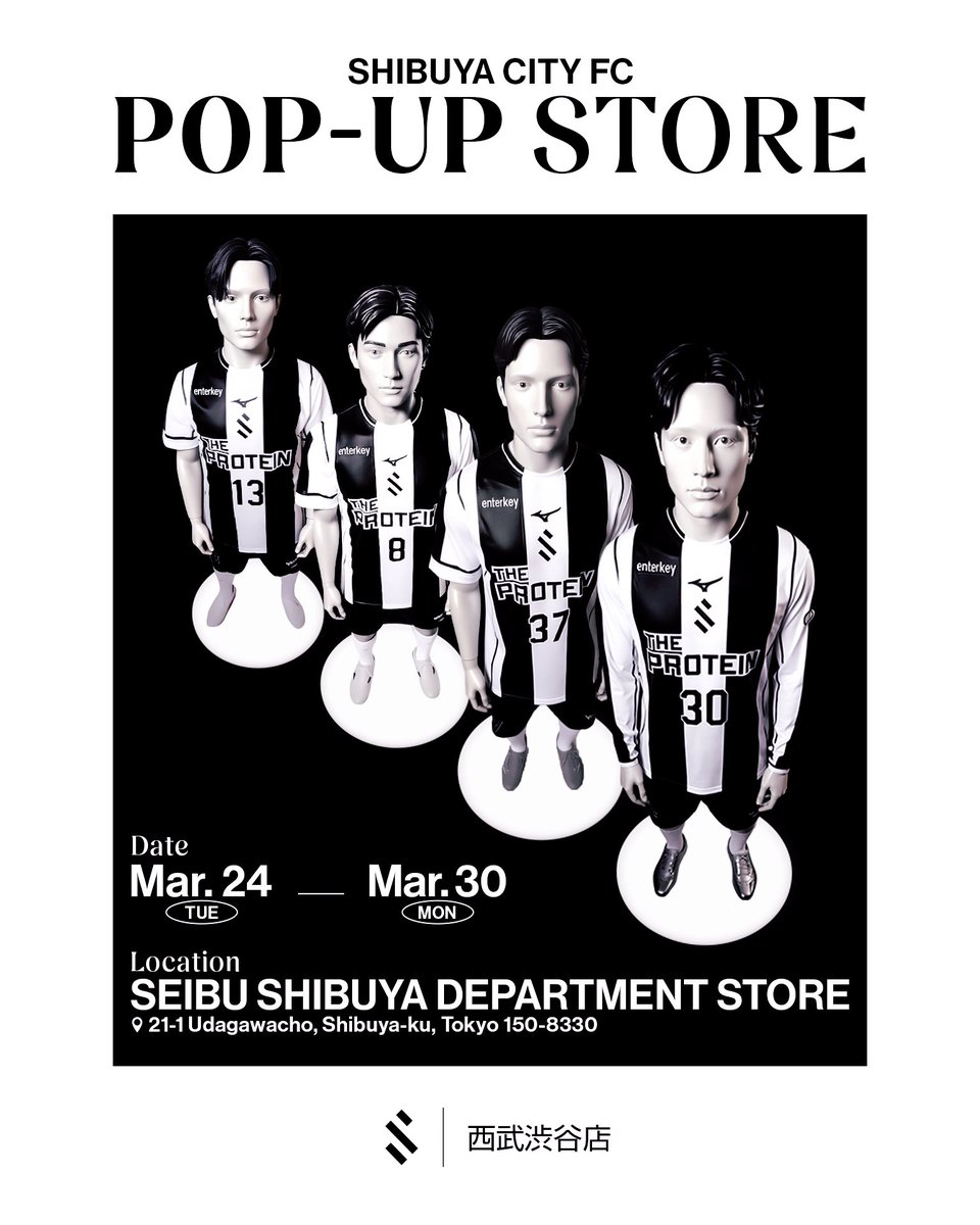 SHIBUYA CITY FC tweet media