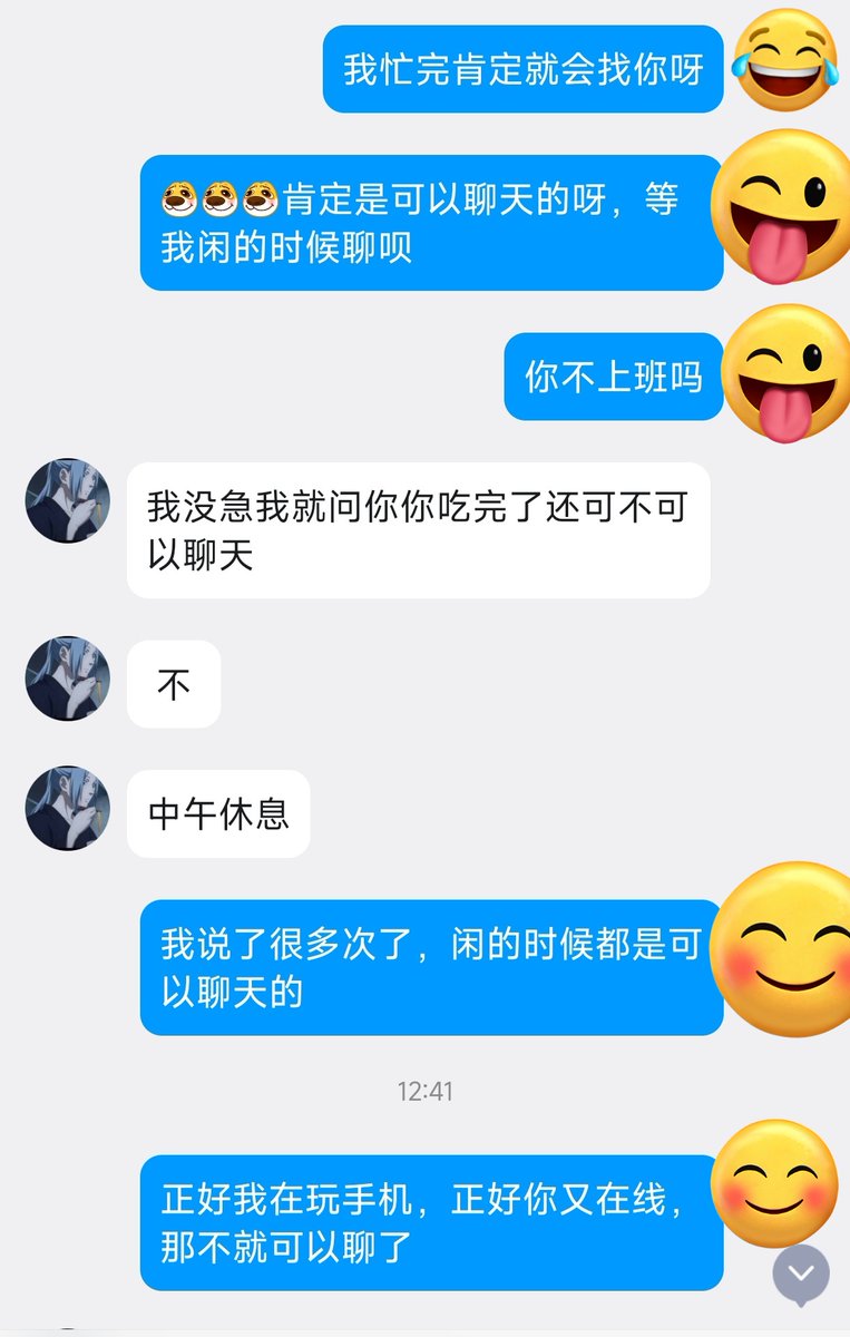 老坛酸菠萝🍍 tweet media