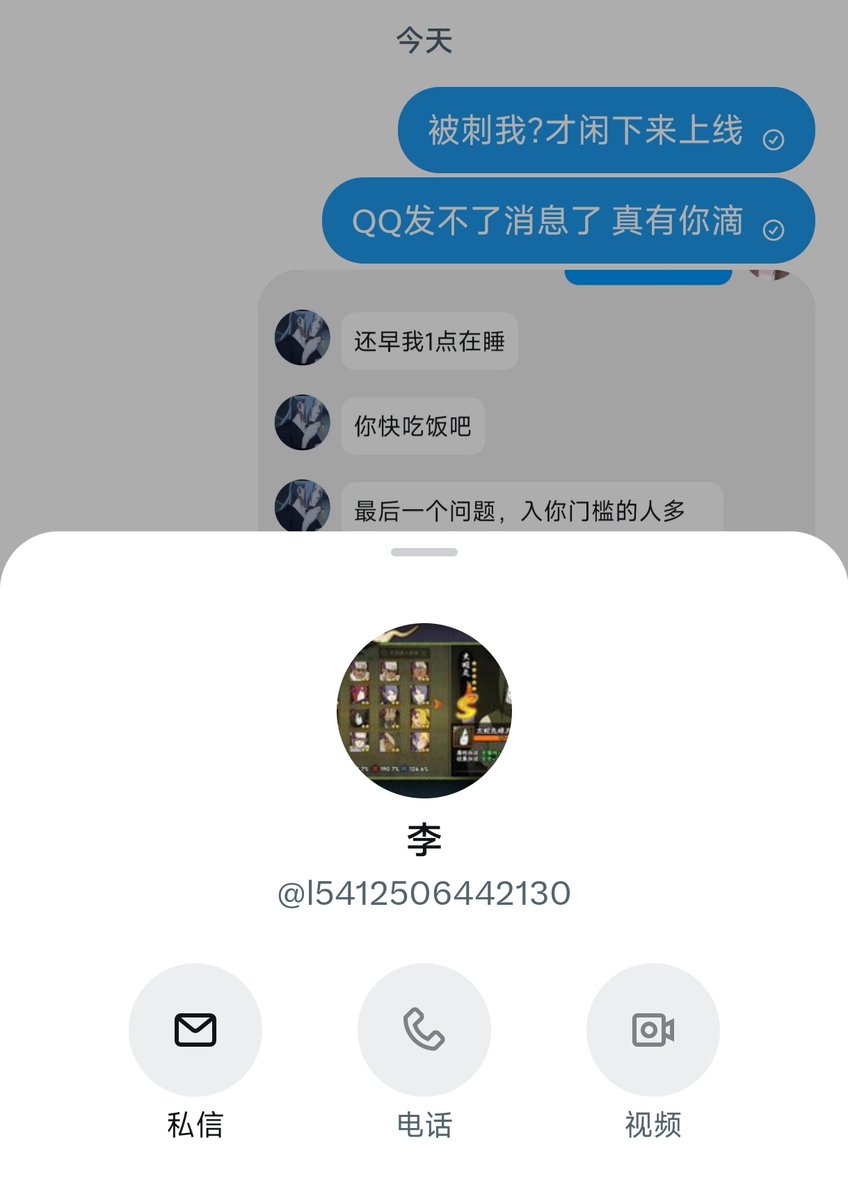 老坛酸菠萝🍍 tweet media