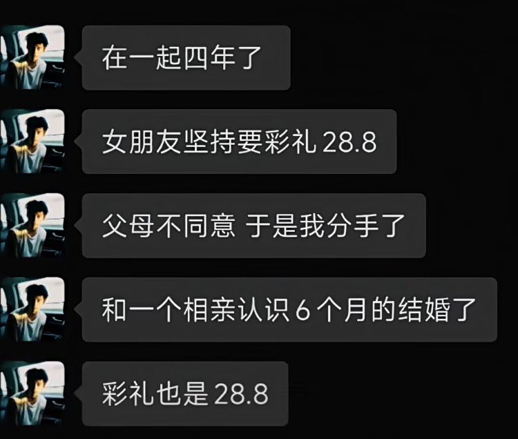 翅翅膀喵 tweet media