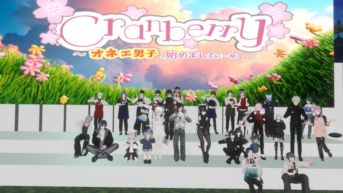 Last_だにお(VRC垢) tweet media