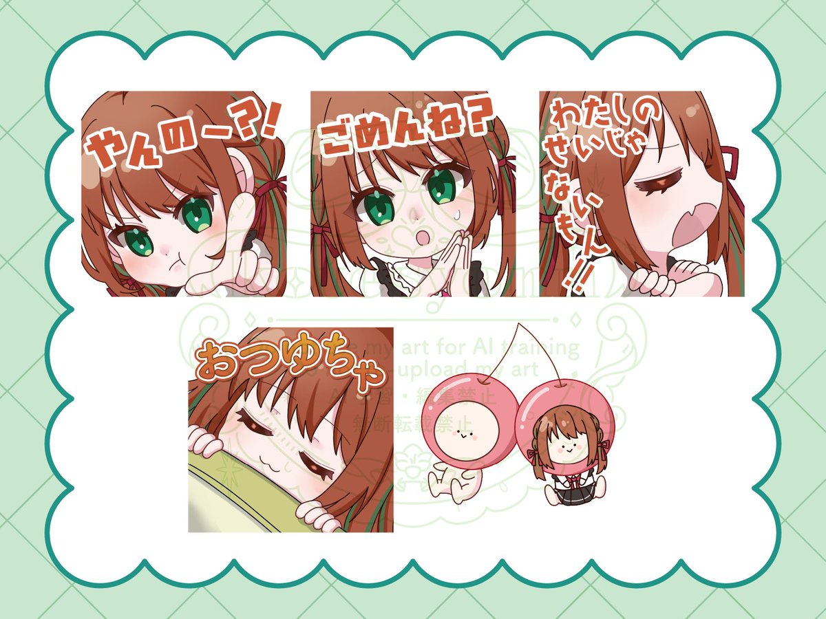 こーてーしょん【お仕事募集中】 tweet media