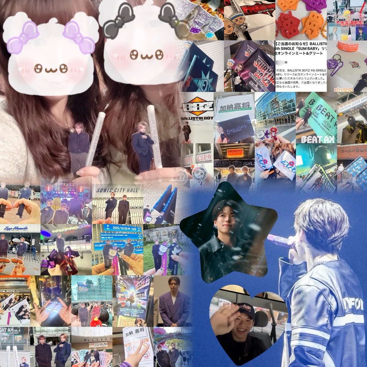 やん¨̮⃝❤︎ tweet media