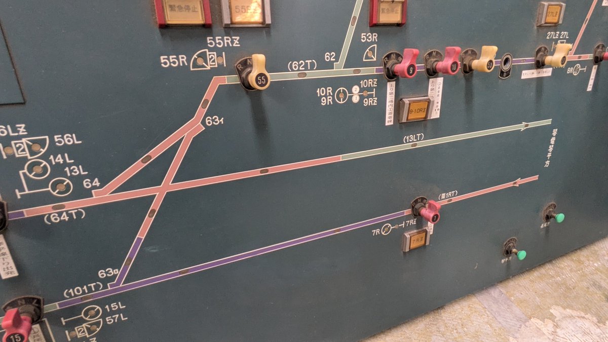 瓦町FLAG【公式】ことでん瓦町駅ビル tweet media