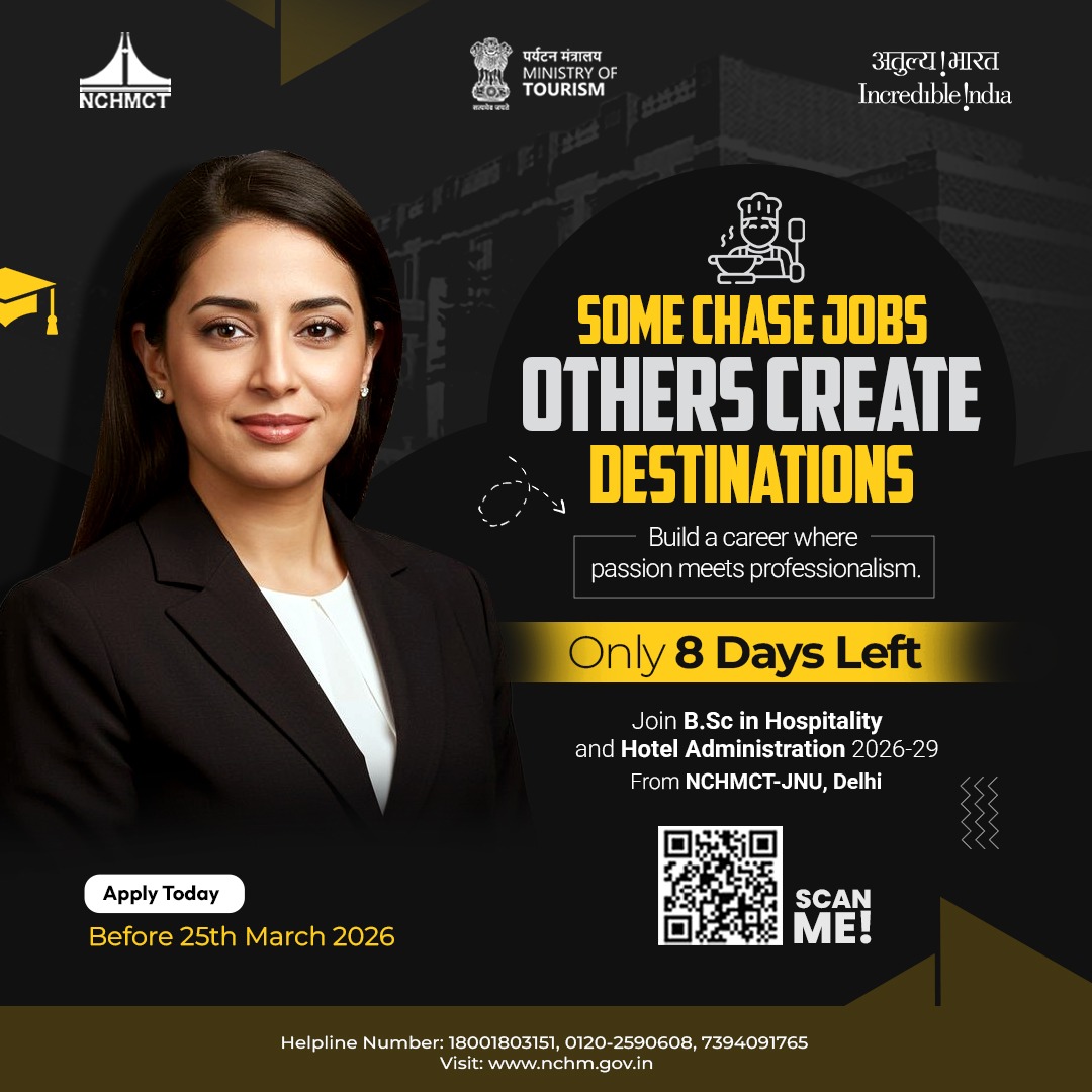 National Council for Hotel Mgmt & Catering Tech tweet media