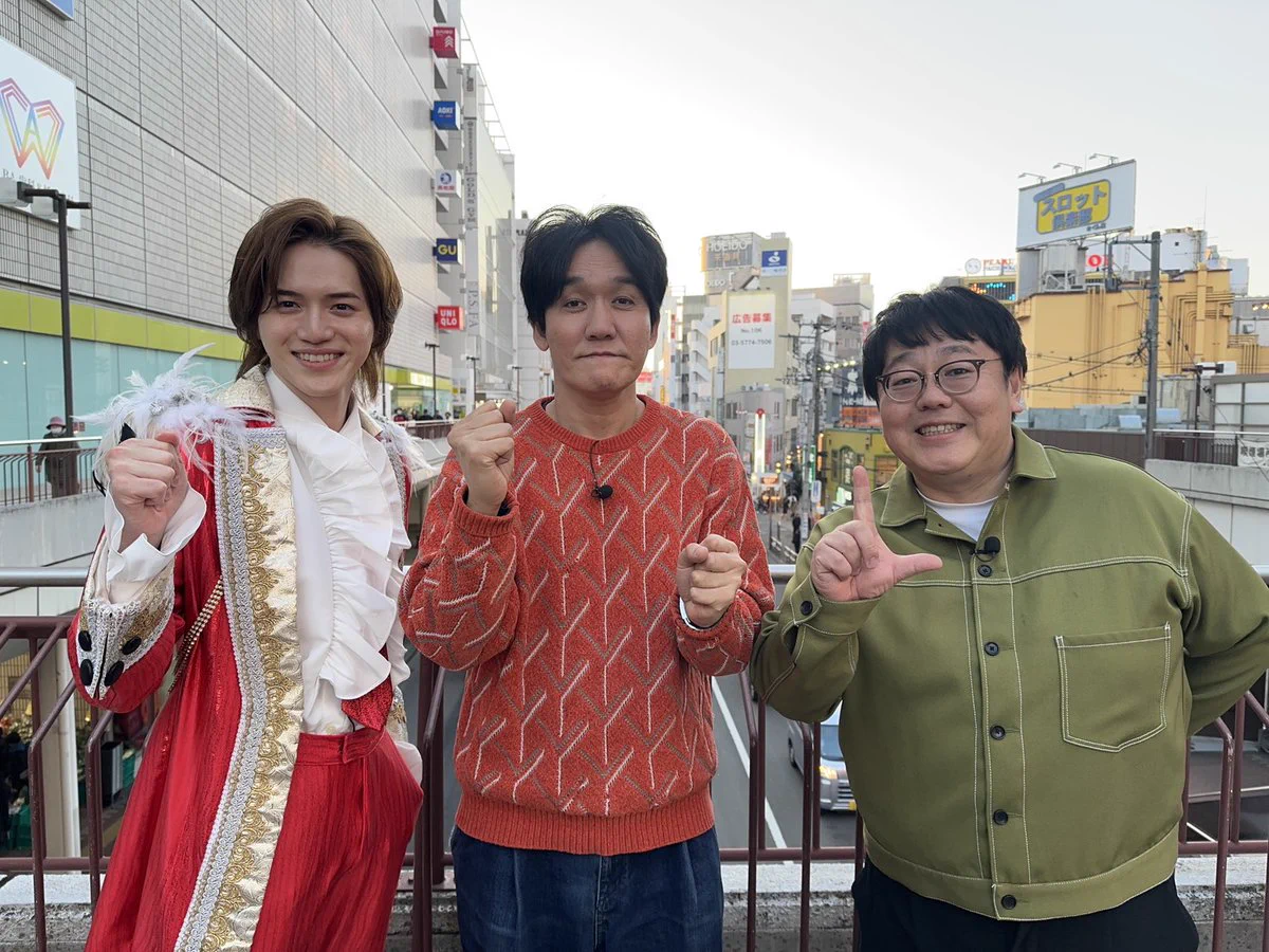 まちだ広報（町田市公式） on X: 