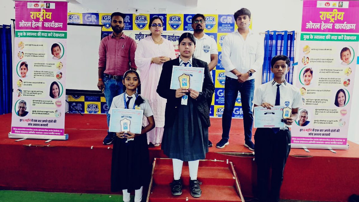 STCC, U.P. tweet media