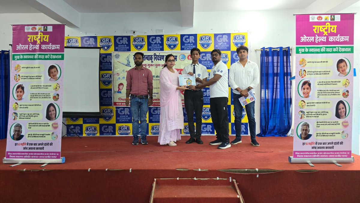 STCC, U.P. tweet media