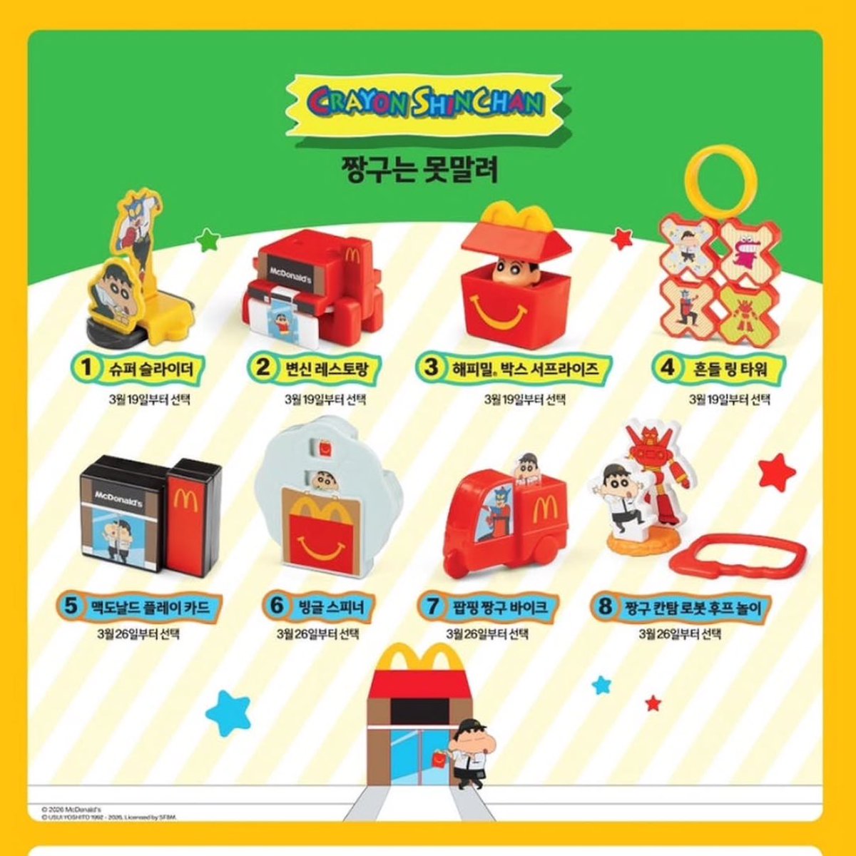 쿵삼 tweet media
