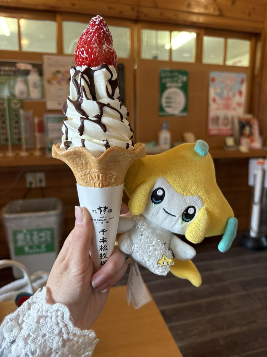 shi___chan385's tweet photo. てことで2026年入ってからのジラーチでもまとめて放出しておきます https://t.co/hpzVdJwctG