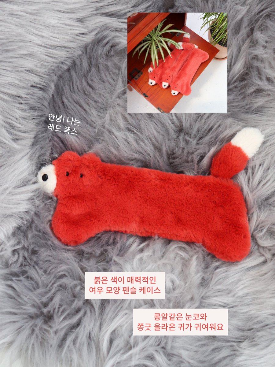 호즈미 tweet media