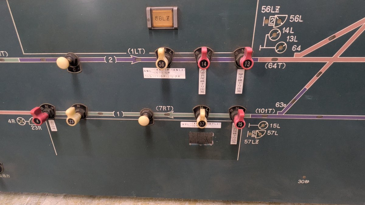 瓦町FLAG【公式】ことでん瓦町駅ビル tweet media