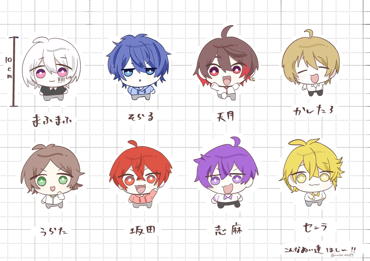 あすかに tweet media