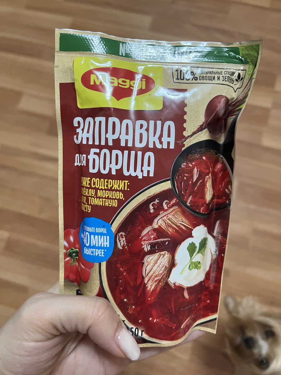 ПОВЕЛИТЕЛЬ ТЬМЫ tweet media