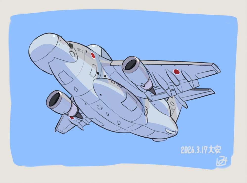 飛んだねぇ(n`∀`)ηおめ! 