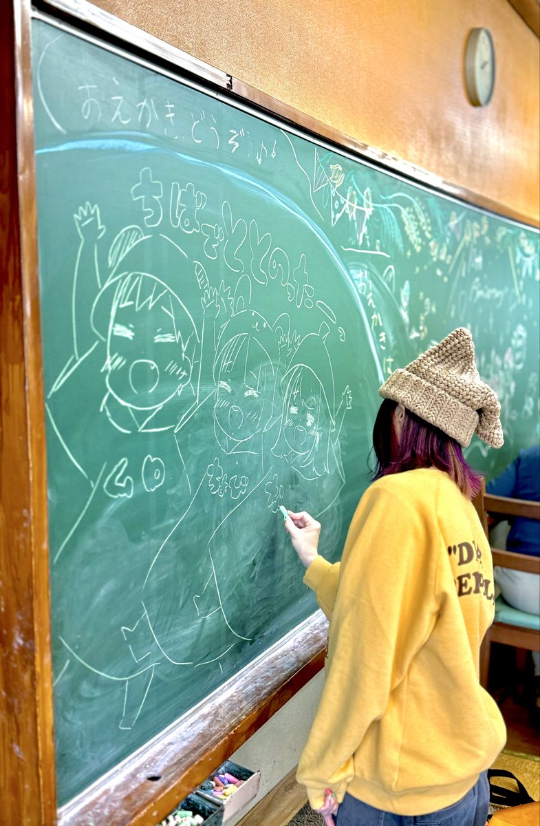 ちょび③🧌 tweet media