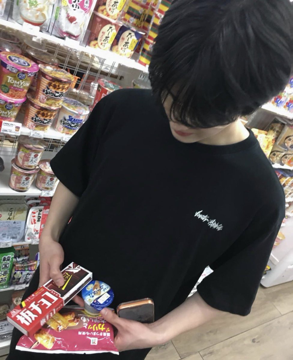 𝐒𝐚𝐤𝐢 ❤︎ tweet media